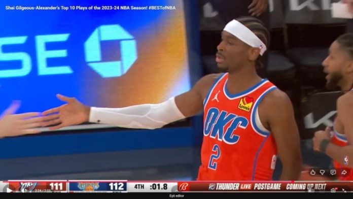 Alertă: Casa lui Shai Gilgeous-Alexander spartă în timpul meciului